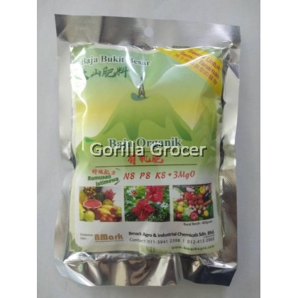 Organic Fertilizer N8 P8 K8 3Mg0 (Baja Organik) - 400g